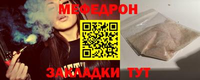 скорость Нягань