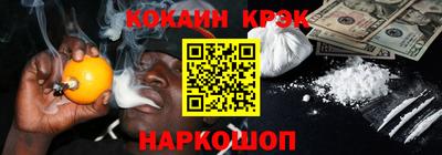 прущая мука Обнинск