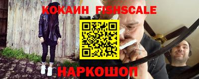 скорость Нягань