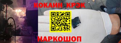 скорость Нягань