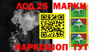 скорость Нягань