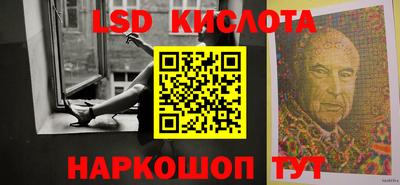 прущая мука Обнинск