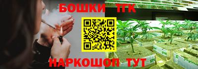 прущая мука Обнинск
