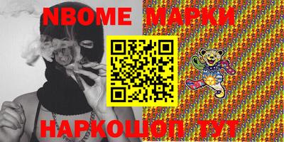 прущая мука Обнинск