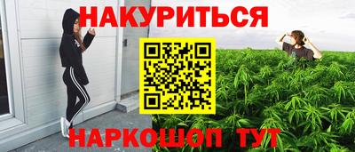 скорость Нягань