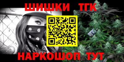 прущая мука Обнинск