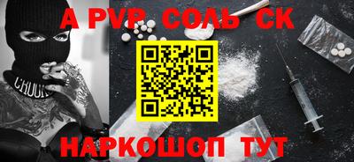 скорость Нягань
