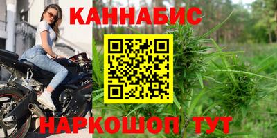 прущая мука Обнинск