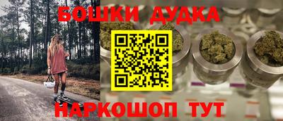 скорость Нягань