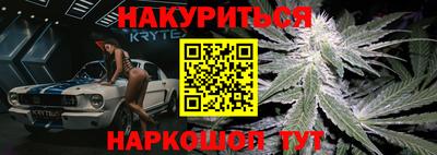 скорость Нягань