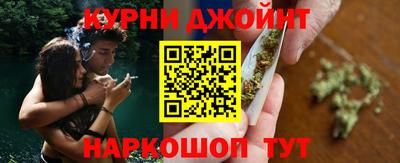 прущая мука Обнинск