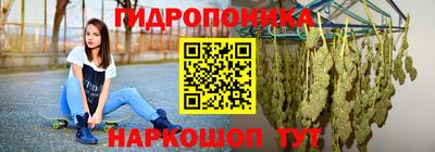 прущая мука Обнинск