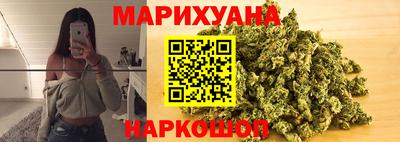 прущая мука Обнинск