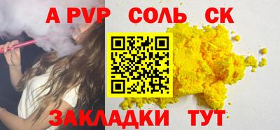 скорость Нягань
