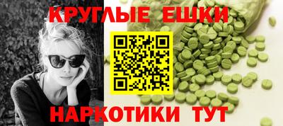 каннабис Обь