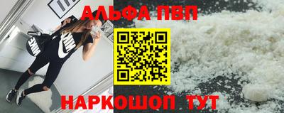 скорость Нягань