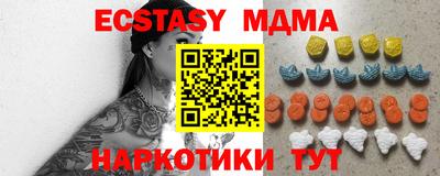 прущая мука Обнинск
