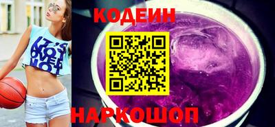каннабис Обь