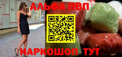 скорость Нягань