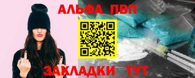 прущая мука Обнинск
