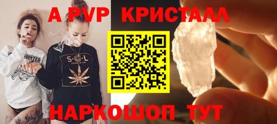 скорость Нягань