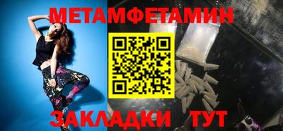 прущая мука Обнинск