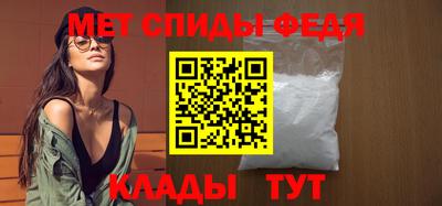 каннабис Обь