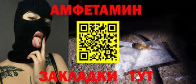 скорость Нягань