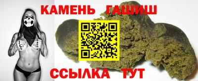 каннабис Обь