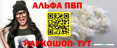 каннабис Обь