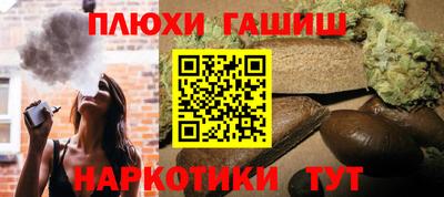 прущая мука Обнинск
