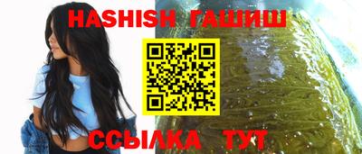 скорость Нягань