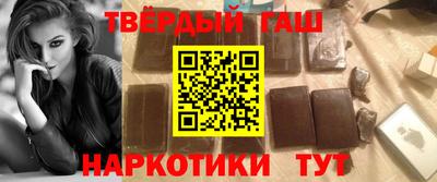 каннабис Обь