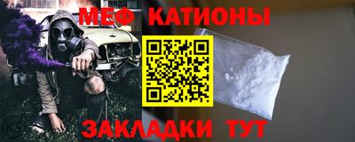 скорость Нягань