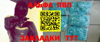 каннабис Обь