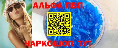 каннабис Обь