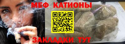 скорость Нягань