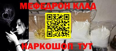 каннабис Обь