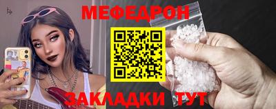 каннабис Обь