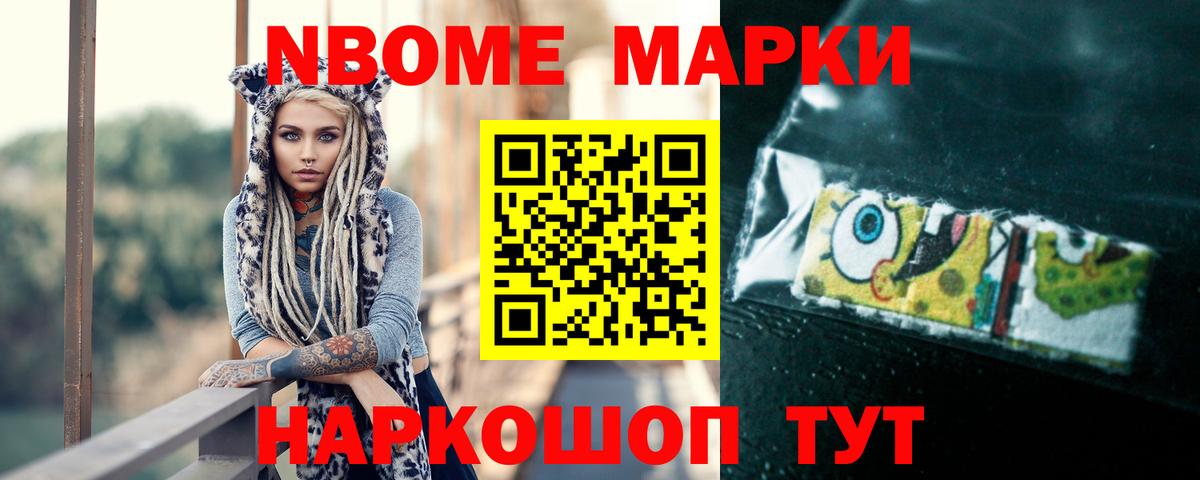 Лсд 25 экстази  Лсд 25 экстази кислота  ЛСД экстази ecstasy  Вход с VPN  Химки 